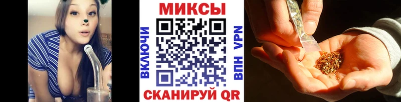OMG ссылка  Рудня  БУТИРАТ GHB 