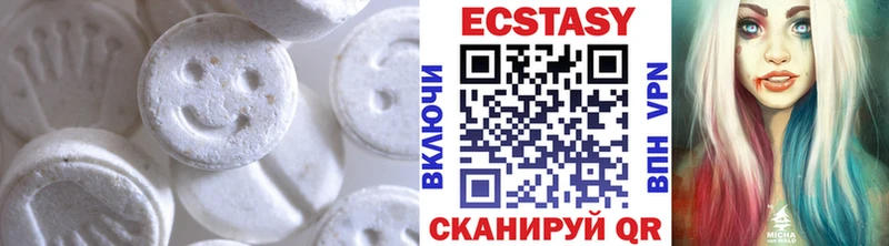 Ecstasy 99%  kraken ТОР  Рудня 