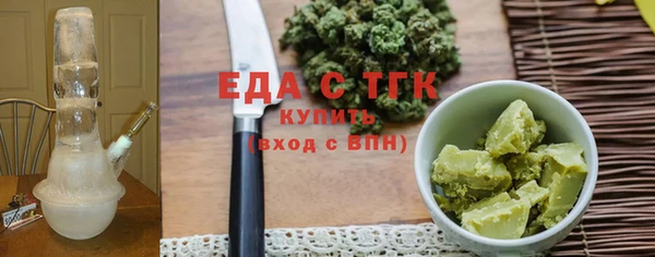 героин Баксан