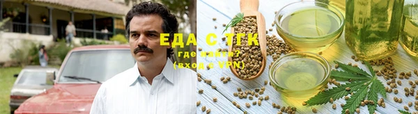 ECSTASY Липки