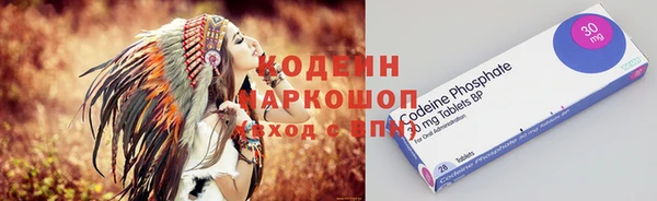 героин Баксан