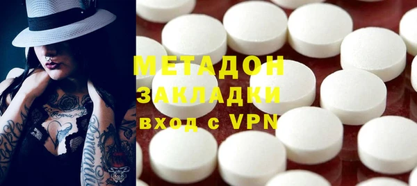 ALPHA-PVP Кизел