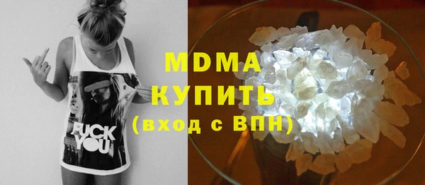 метадон Белоозёрский