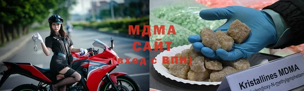 спиды Беломорск