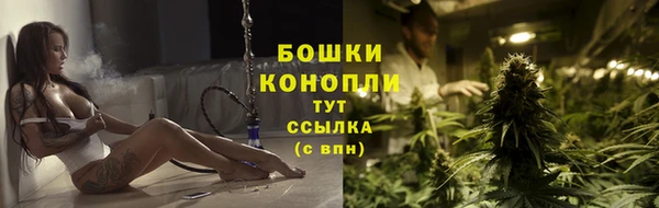 метадон Белоозёрский