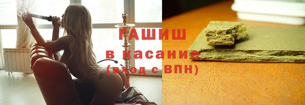 спиды Беломорск