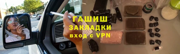 мяу мяу мука Майский