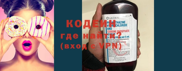героин Баксан