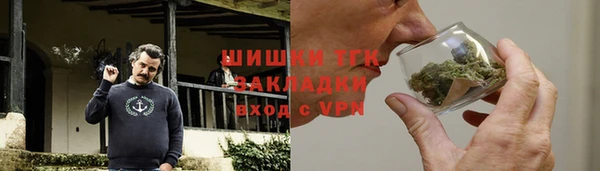 героин Баксан