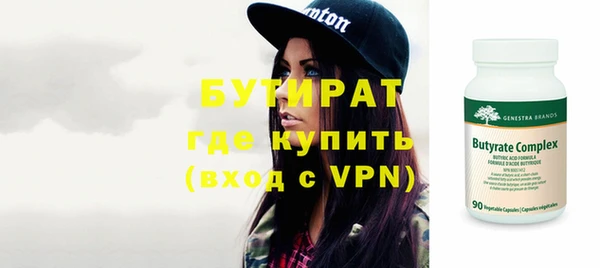 МДМА Кедровый