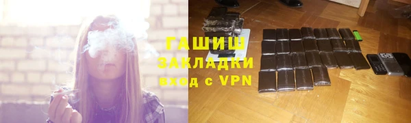 героин Баксан