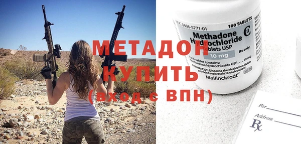 СК Ладушкин