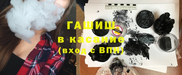меф VHQ Лихославль