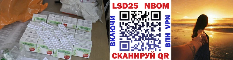 LSD-25 экстази ecstasy  где продают наркотики  Рудня 