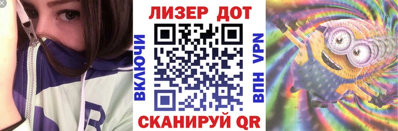 Марки NBOMe 1500мкг  ссылка на мегу tor  Рудня 