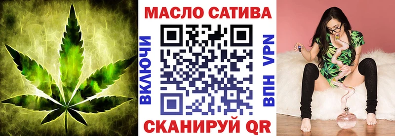 купить   mega как зайти  Дистиллят ТГК вейп с тгк  Рудня 