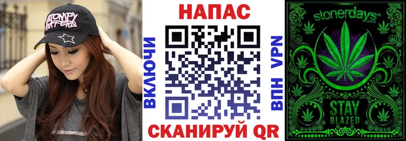 Марихуана Amnesia  Рудня 